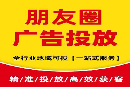 轻松掌握百度包年竞价：成功案例展示